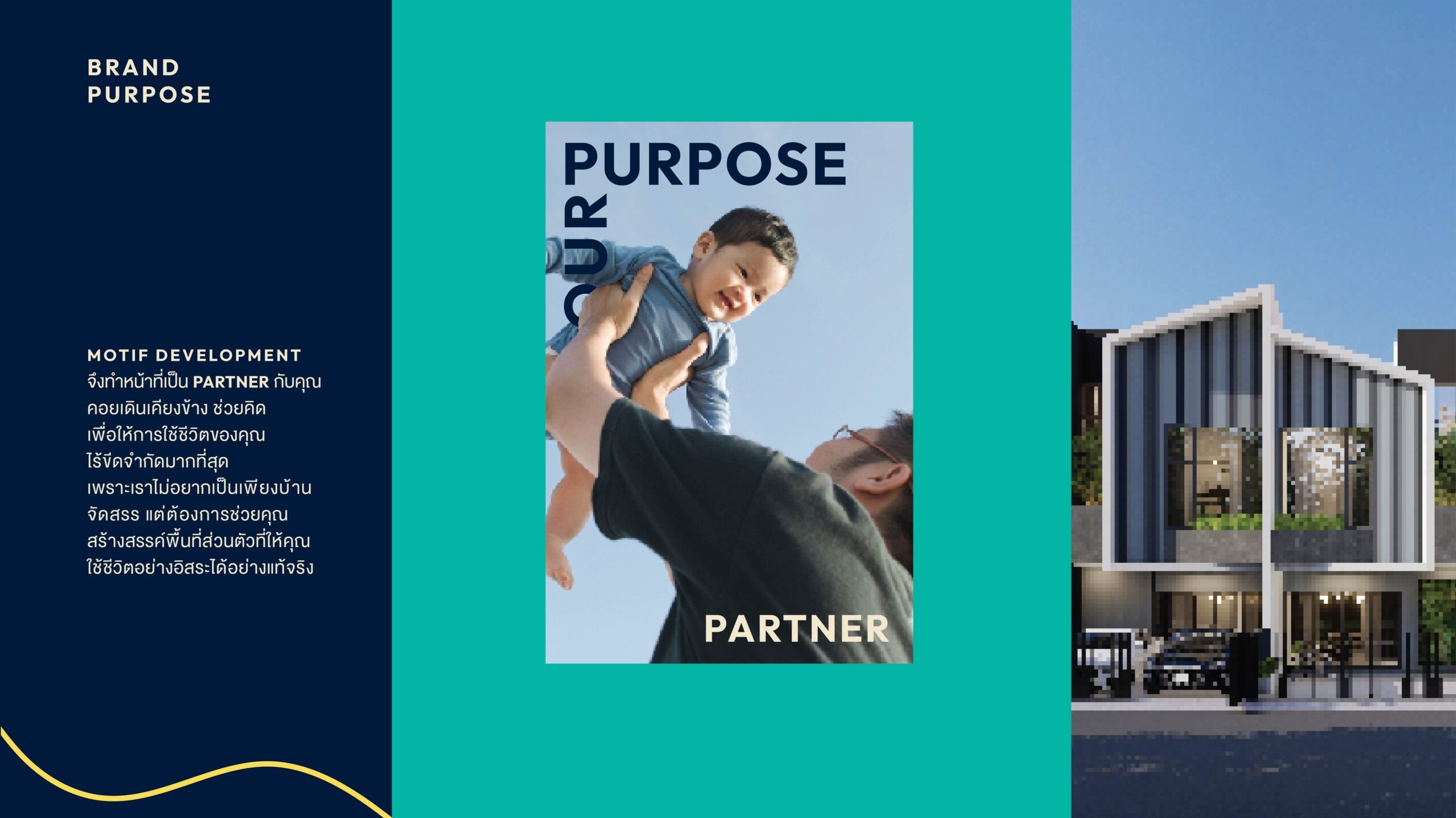 MOTI Brand Book Final 20220503 5purpose